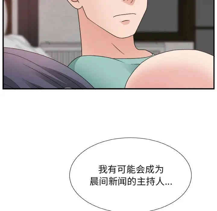 第93张