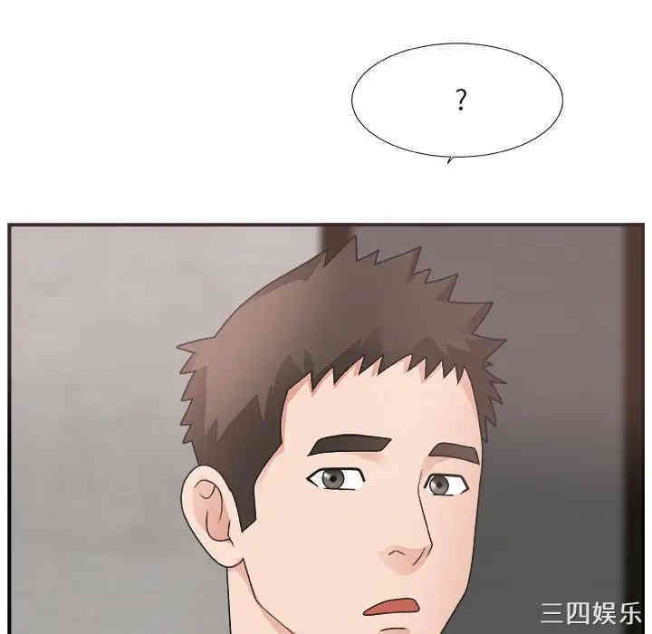 第98张