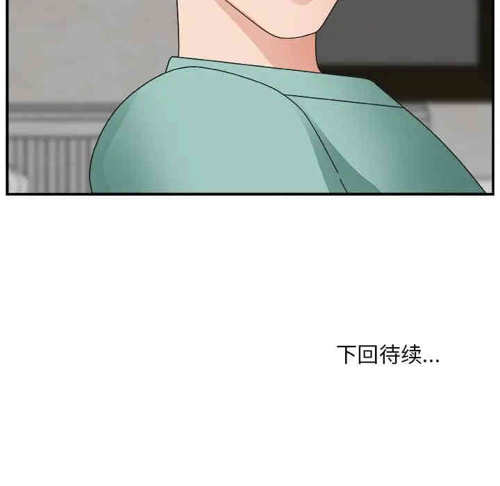第100张