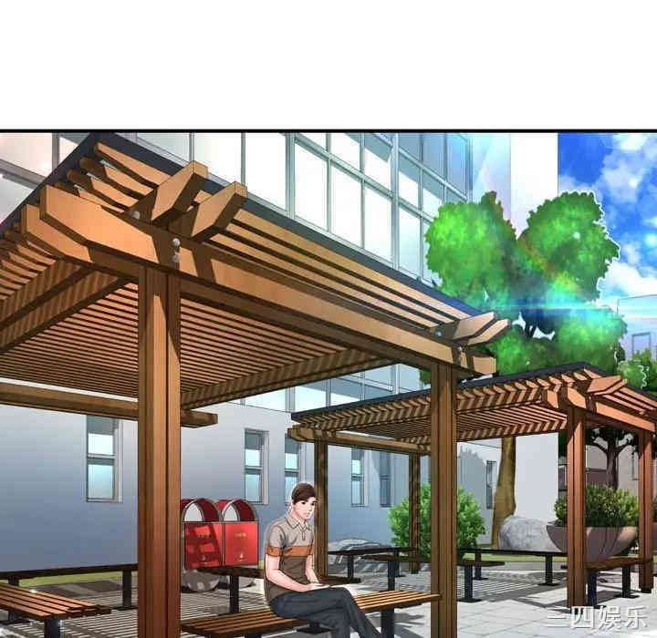 第39张