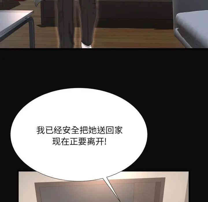第46张
