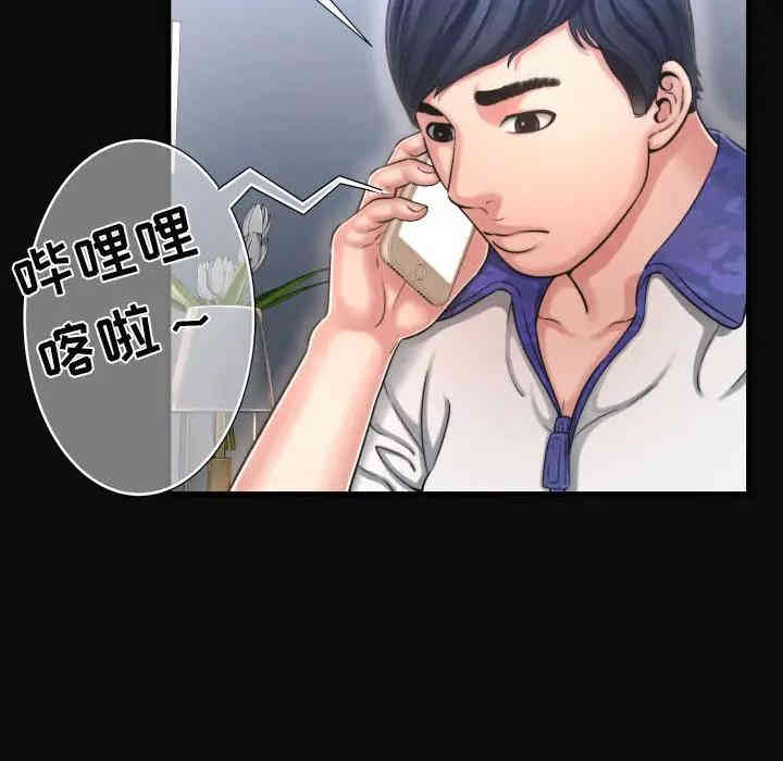 第50张