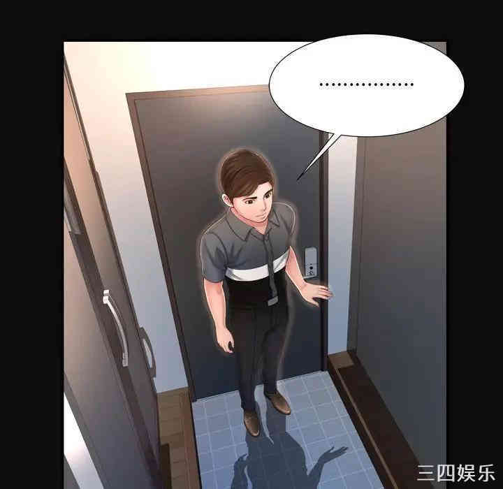 第51张