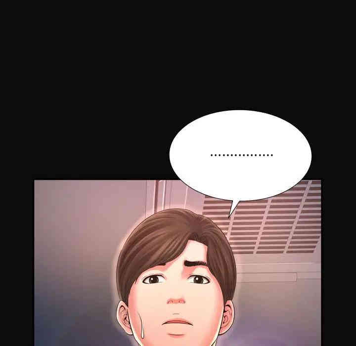 第58张