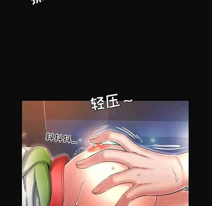 第74张
