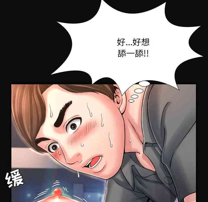 第78张