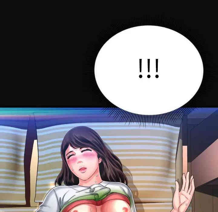 第90张