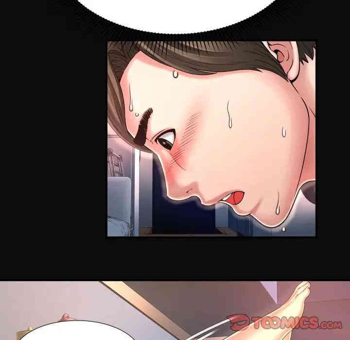 第13张