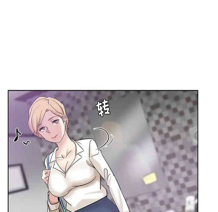 第37张