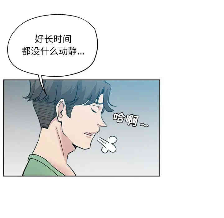 第52张