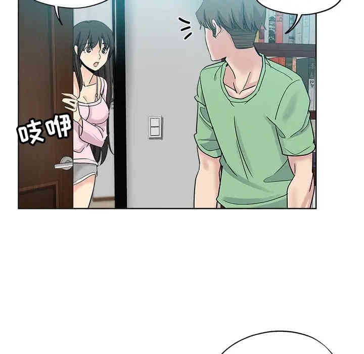 第57张