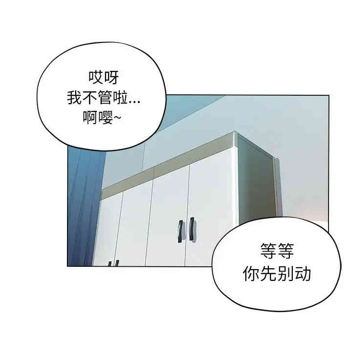 第66张