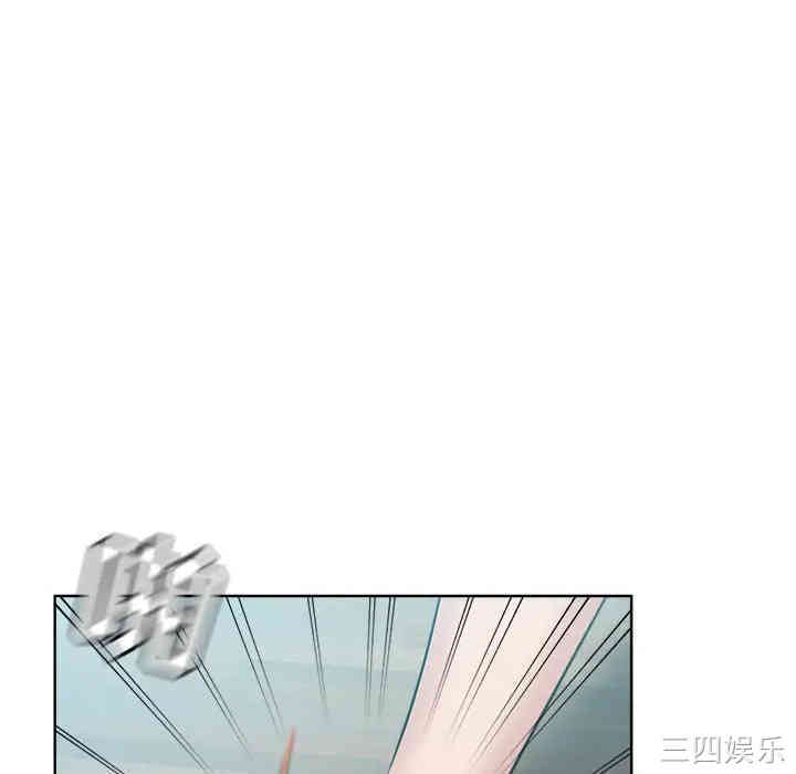 第67张