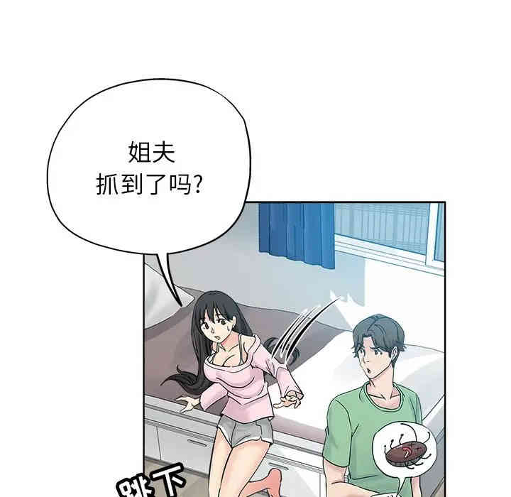 第70张