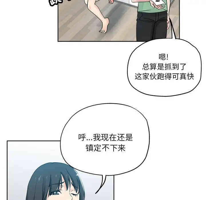 第71张