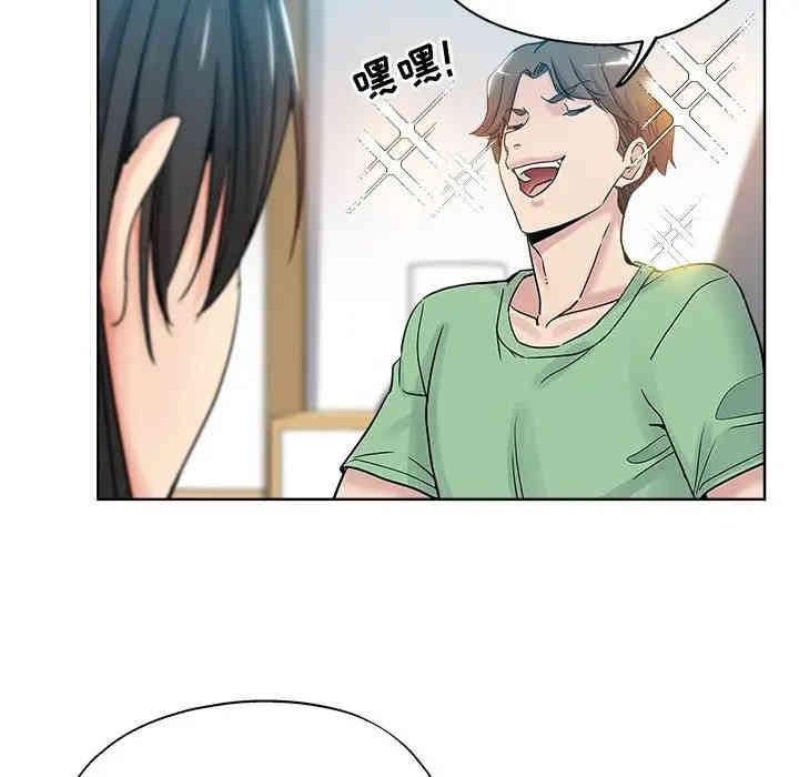 第73张
