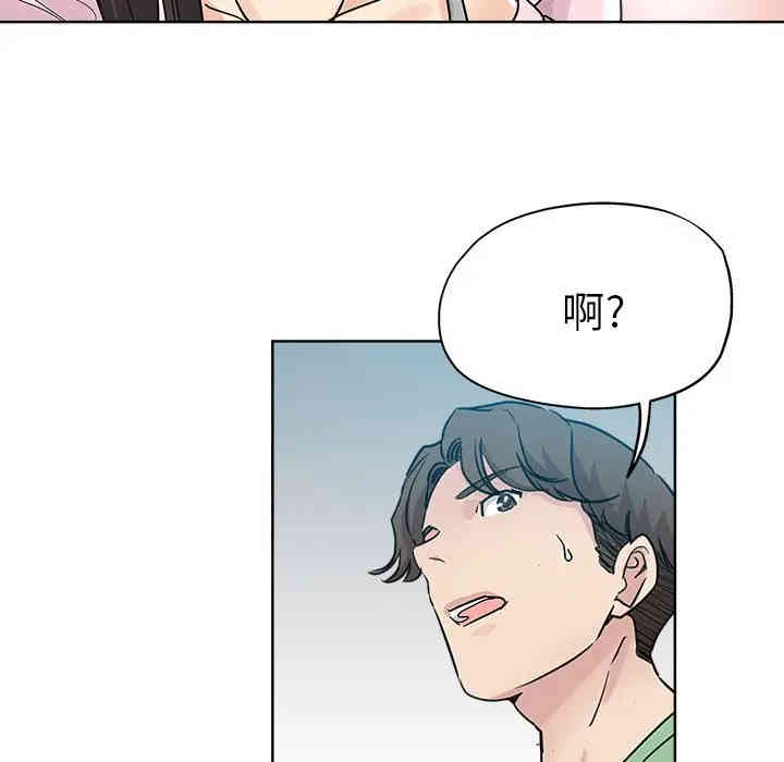 第75张