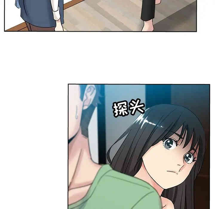 第82张