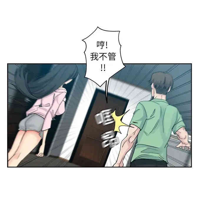 第91张