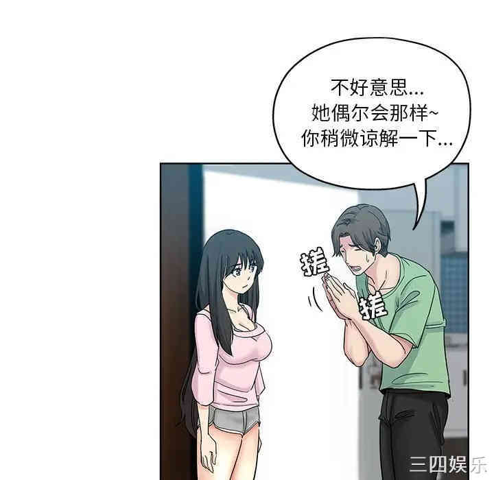 第92张