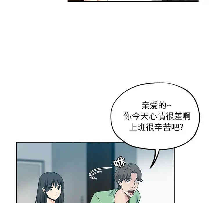 第93张