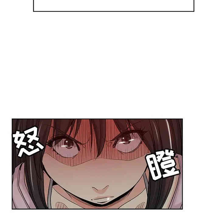 第96张
