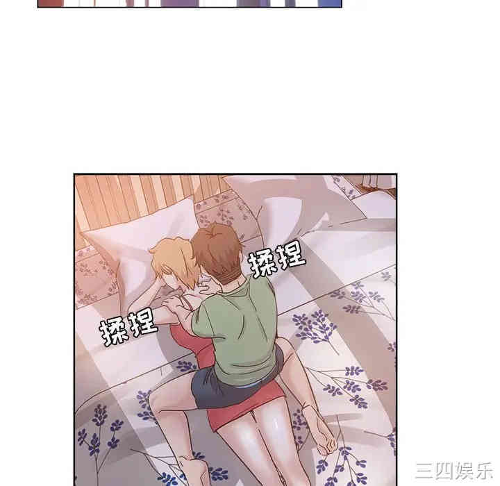 第98张