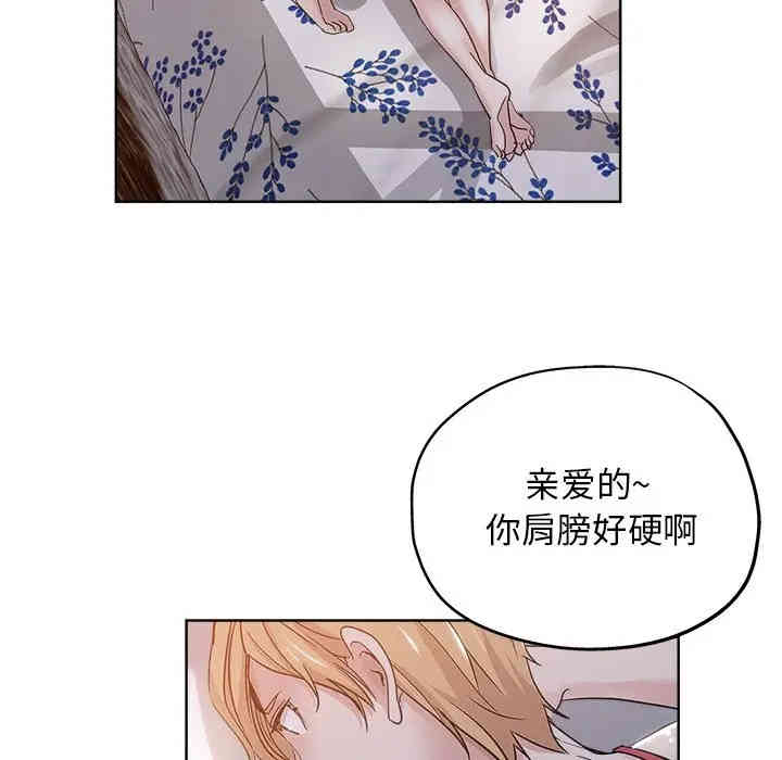 第99张