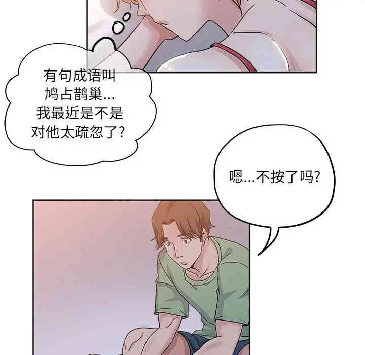第100张
