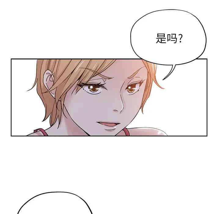 第105张