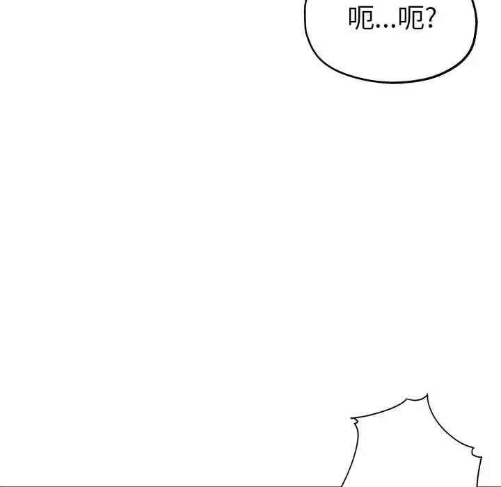 第3张