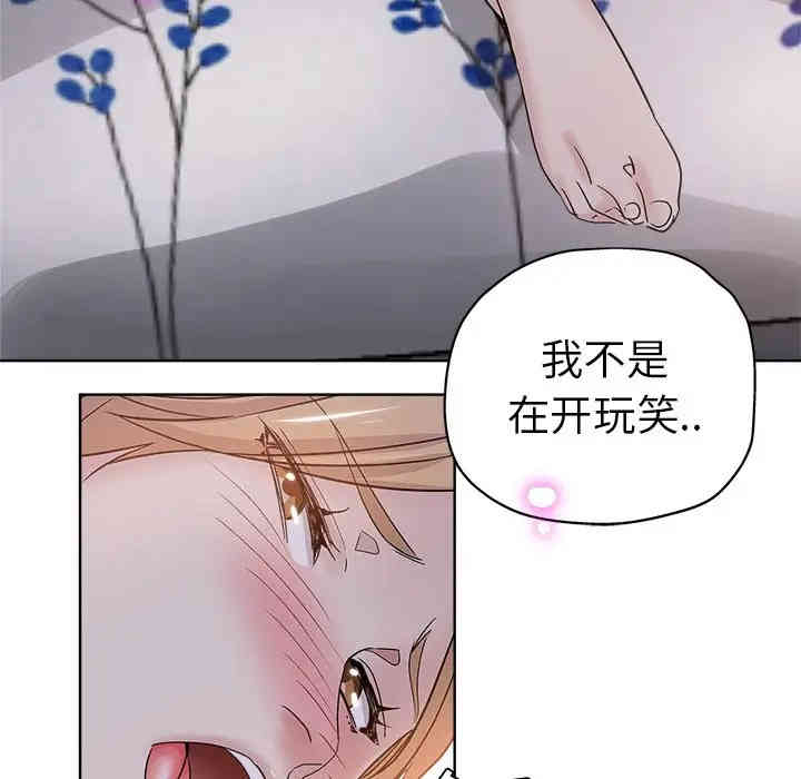 第18张