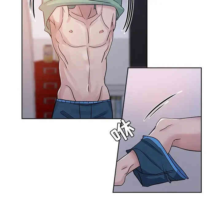 第24张