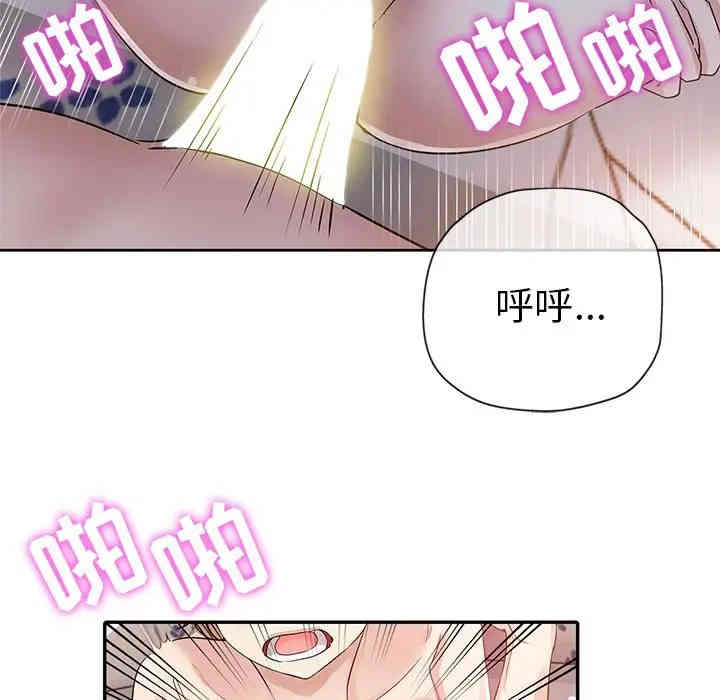 第31张