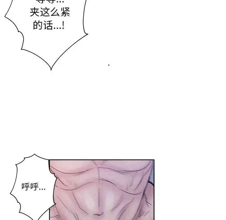 第46张