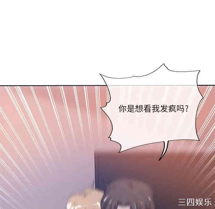 第49张