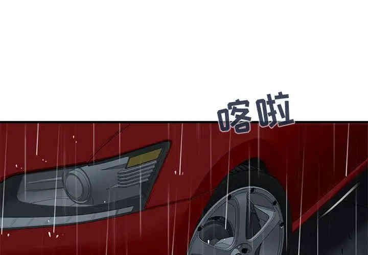 第1张