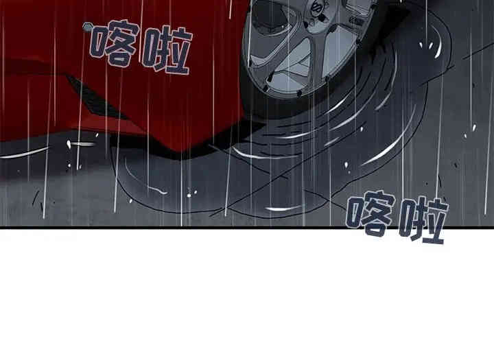 第2张