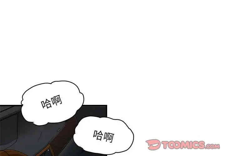 第3张