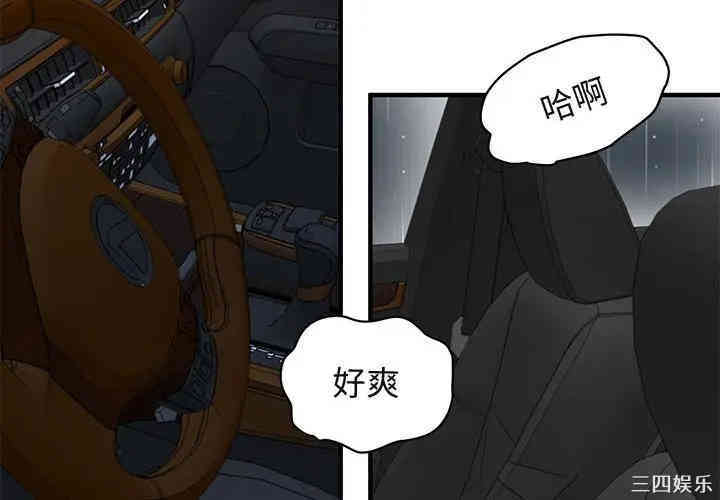 第4张