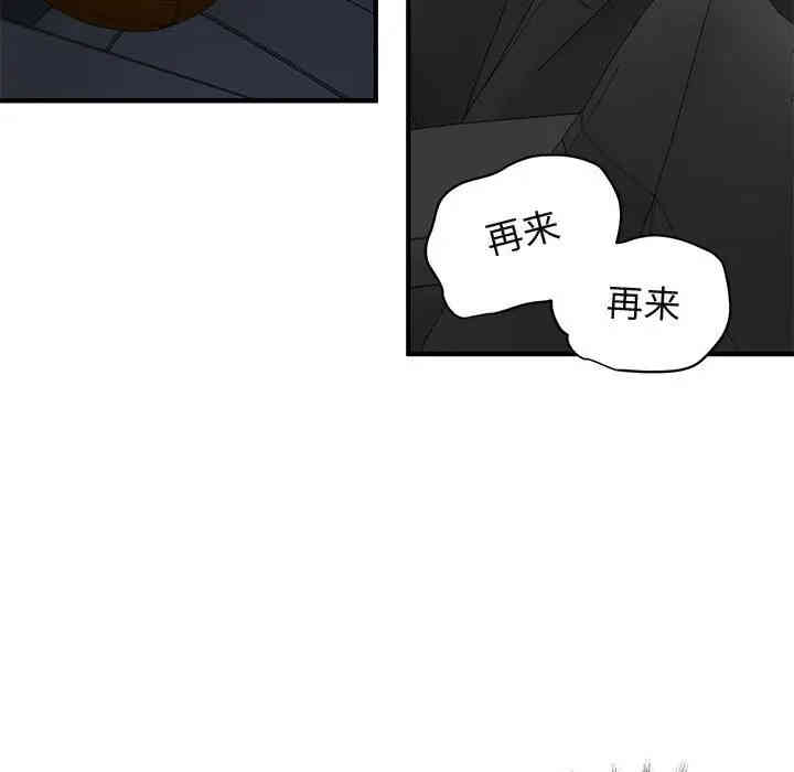 第5张