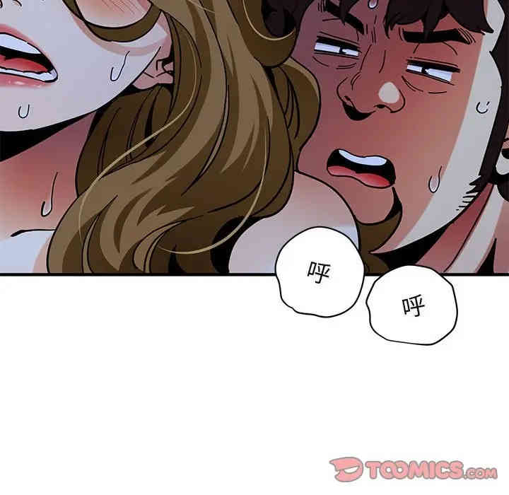 第9张