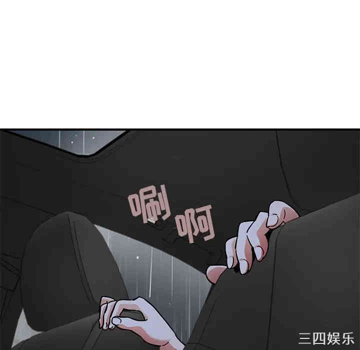 第10张