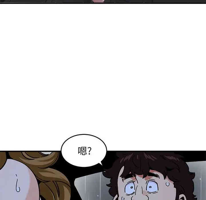 第11张