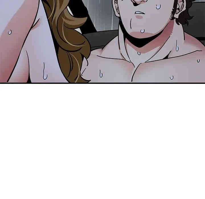 第12张