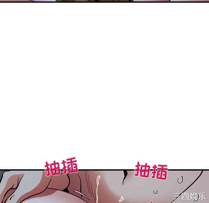 第16张