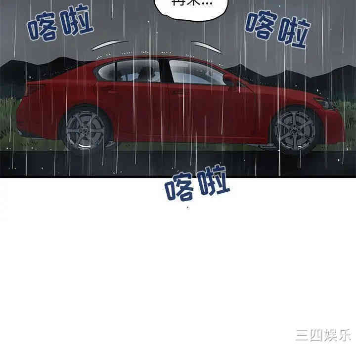 第22张