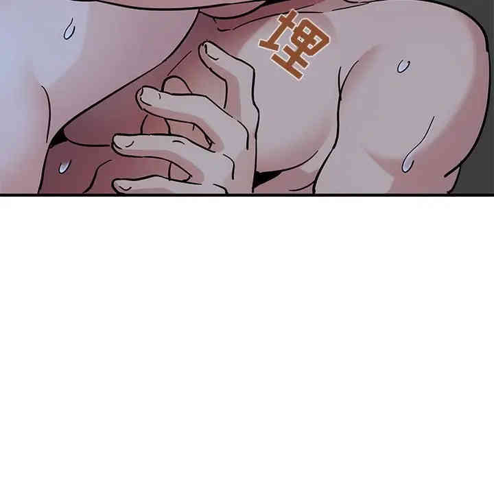 第25张