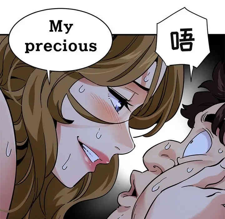 第26张