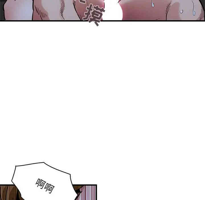 第29张